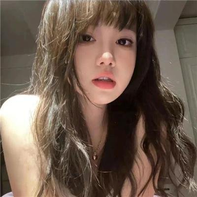 现世恋